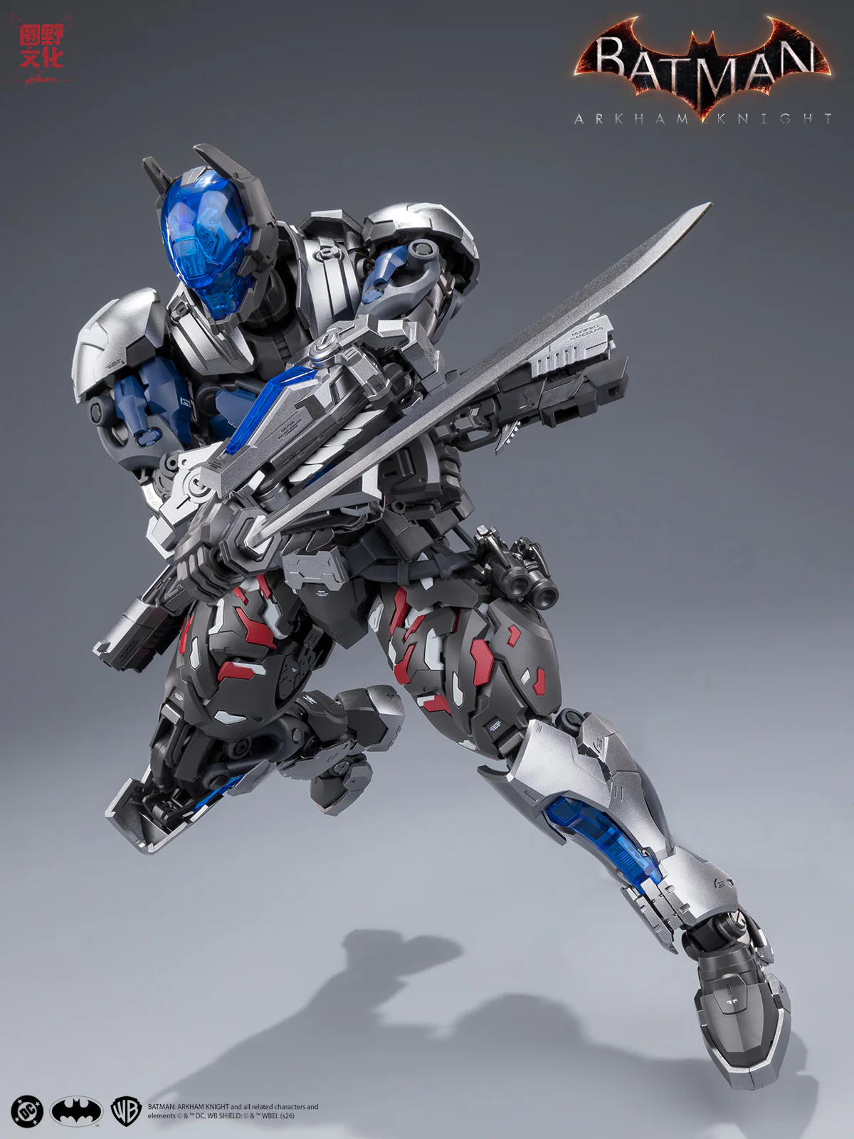 Product image 21