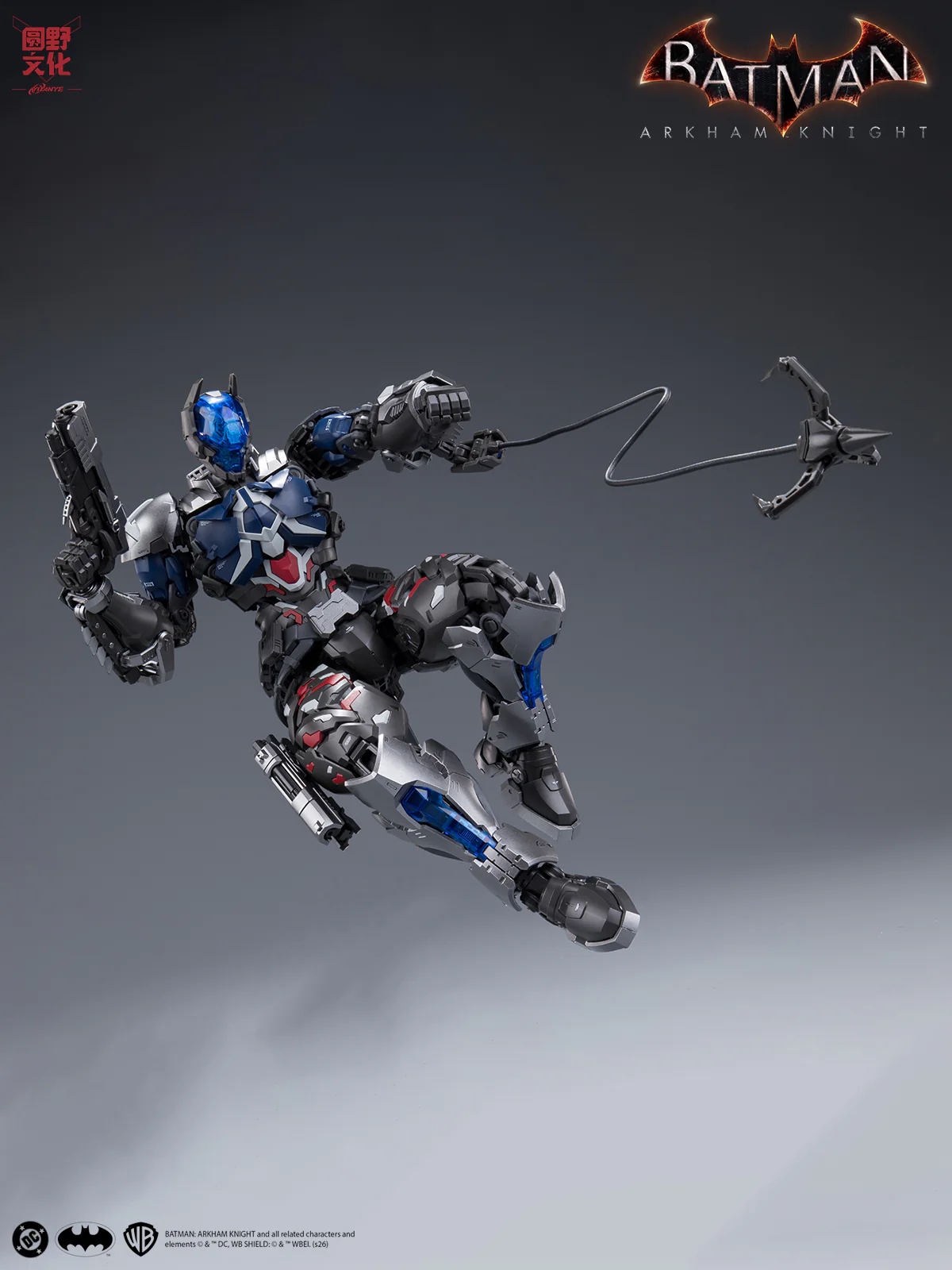 Product image 28