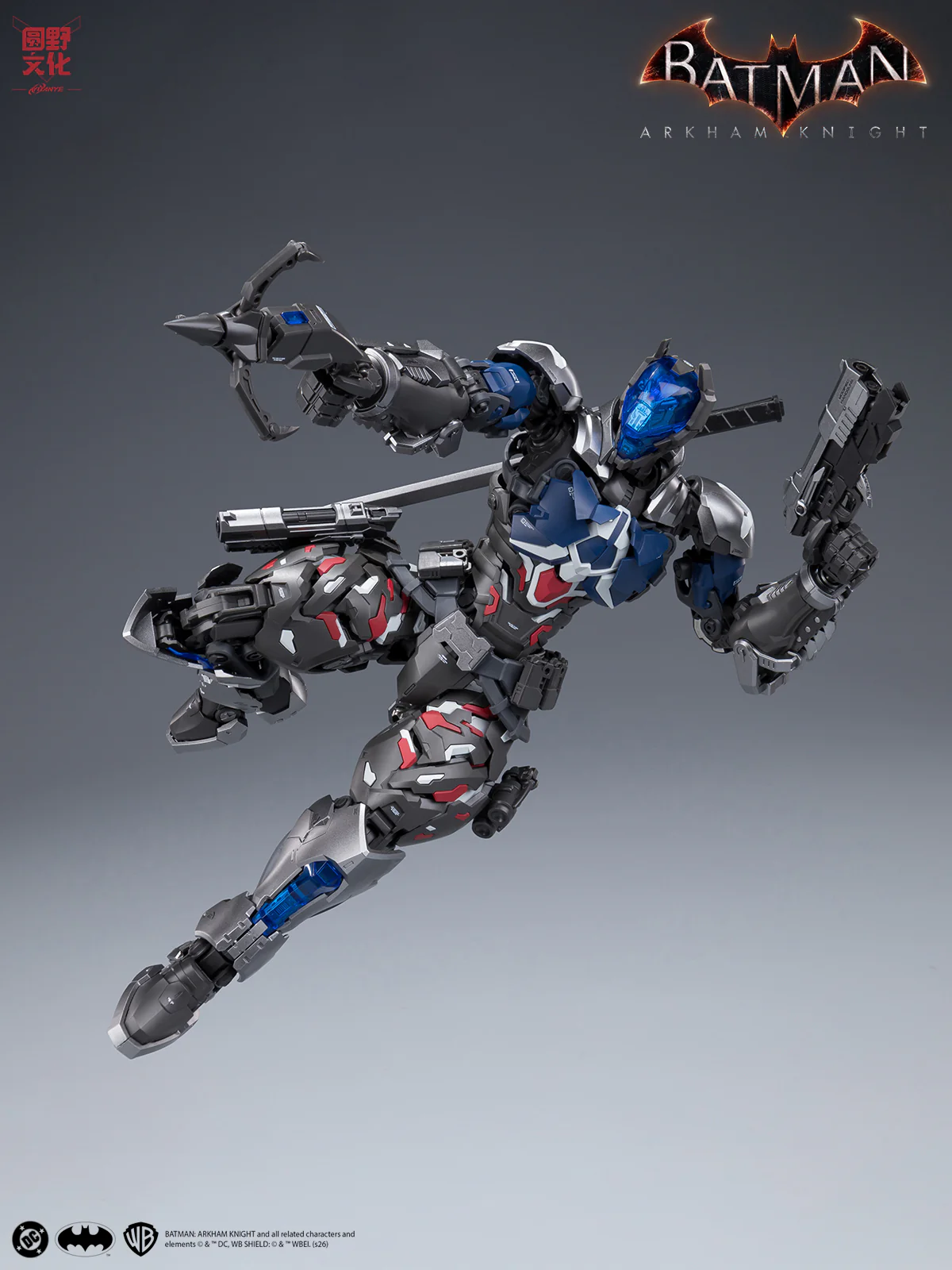 Product image 31