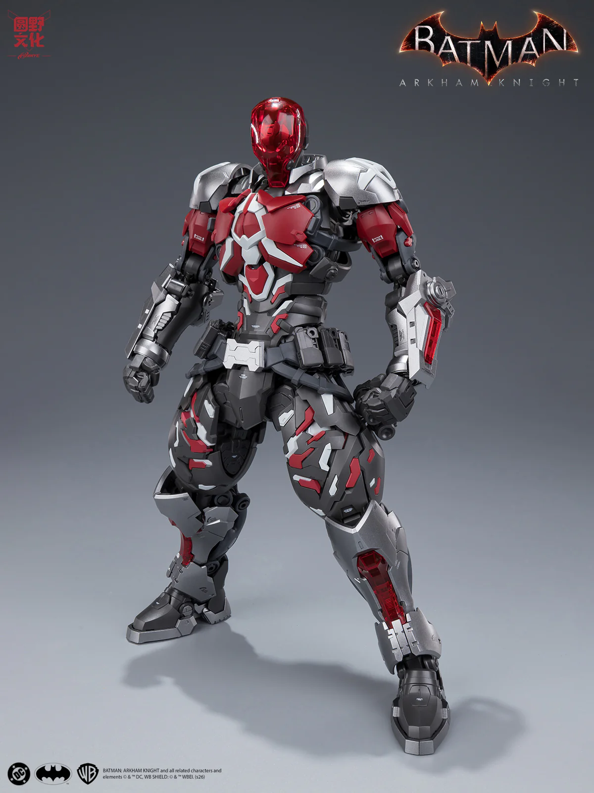 Product image 41
