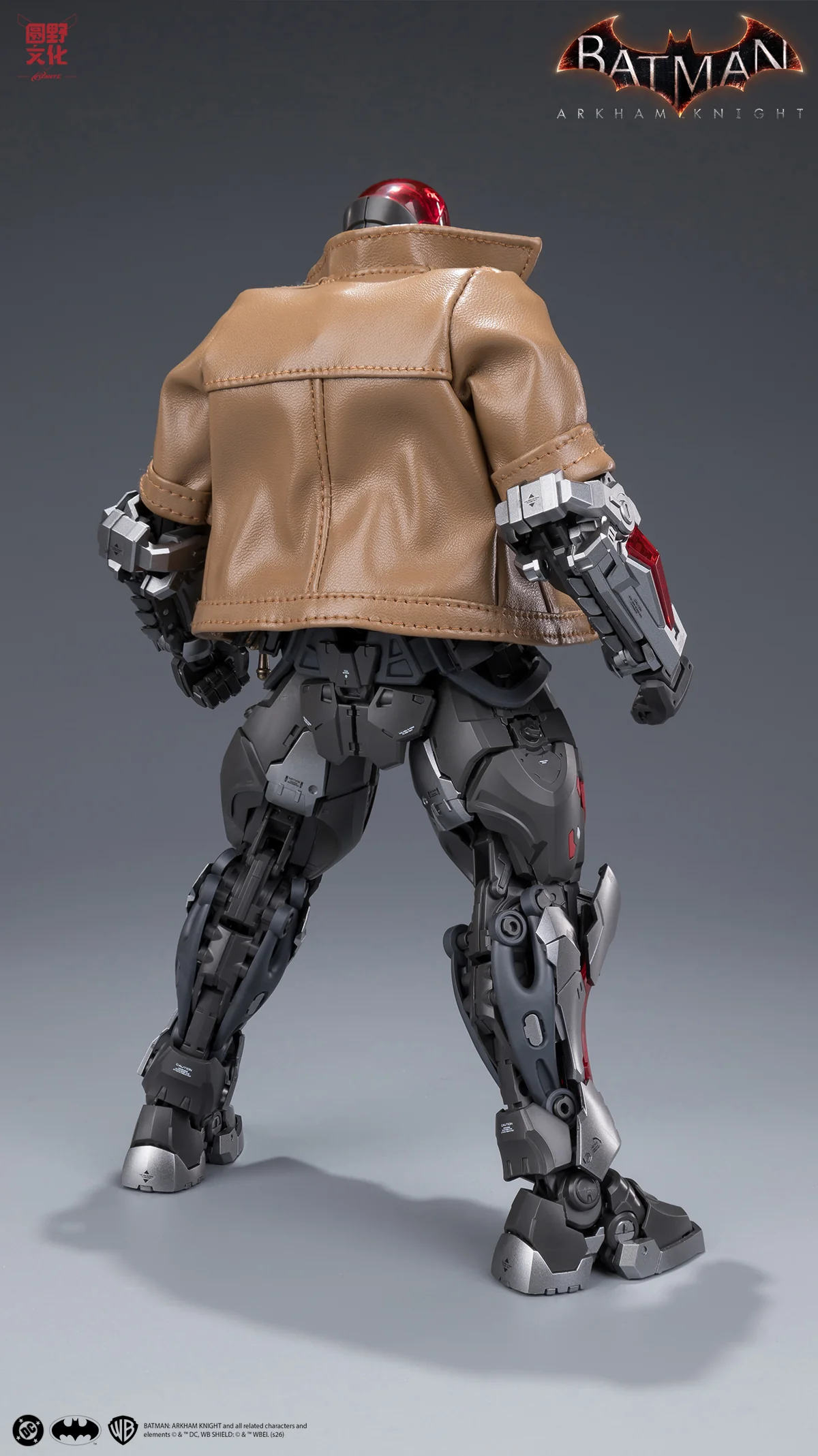 Product image 53