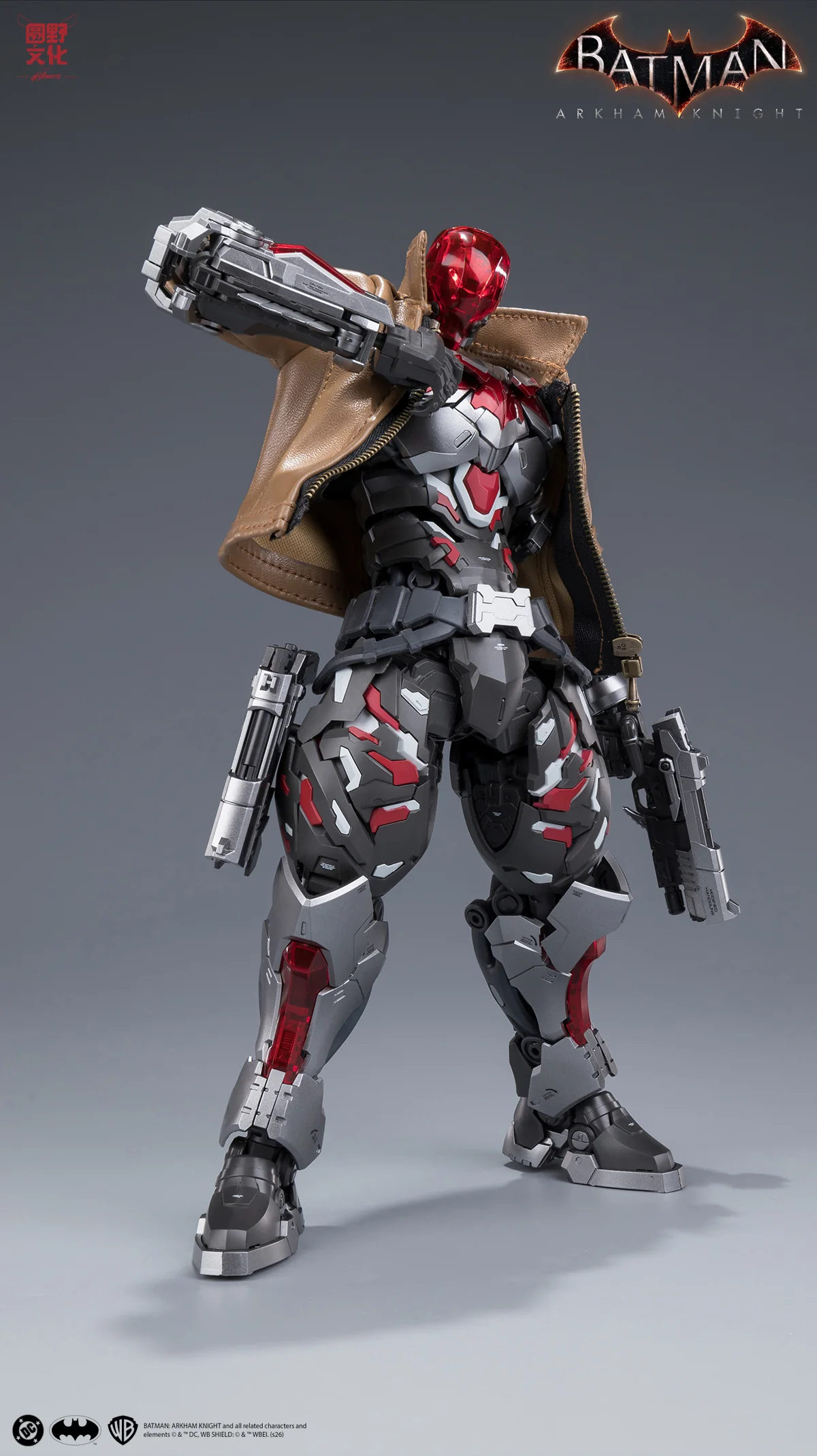 Product image 59