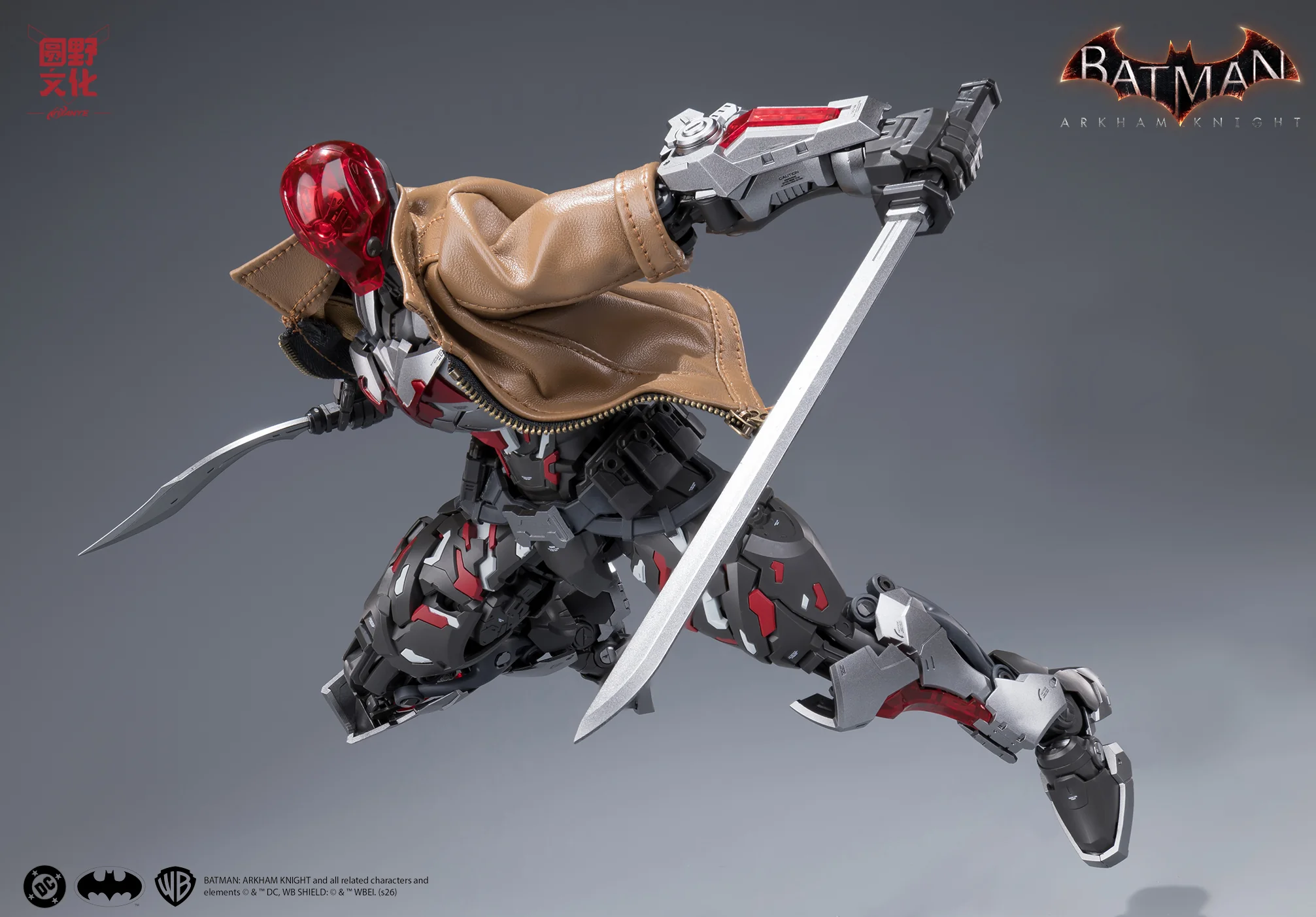 Product image 60