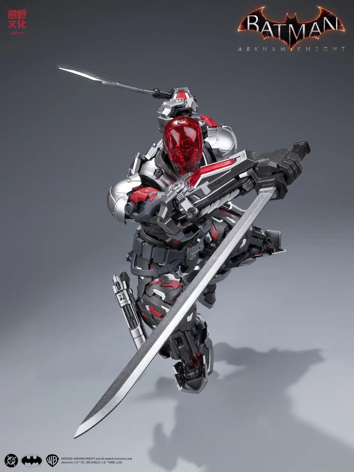 Product image 61