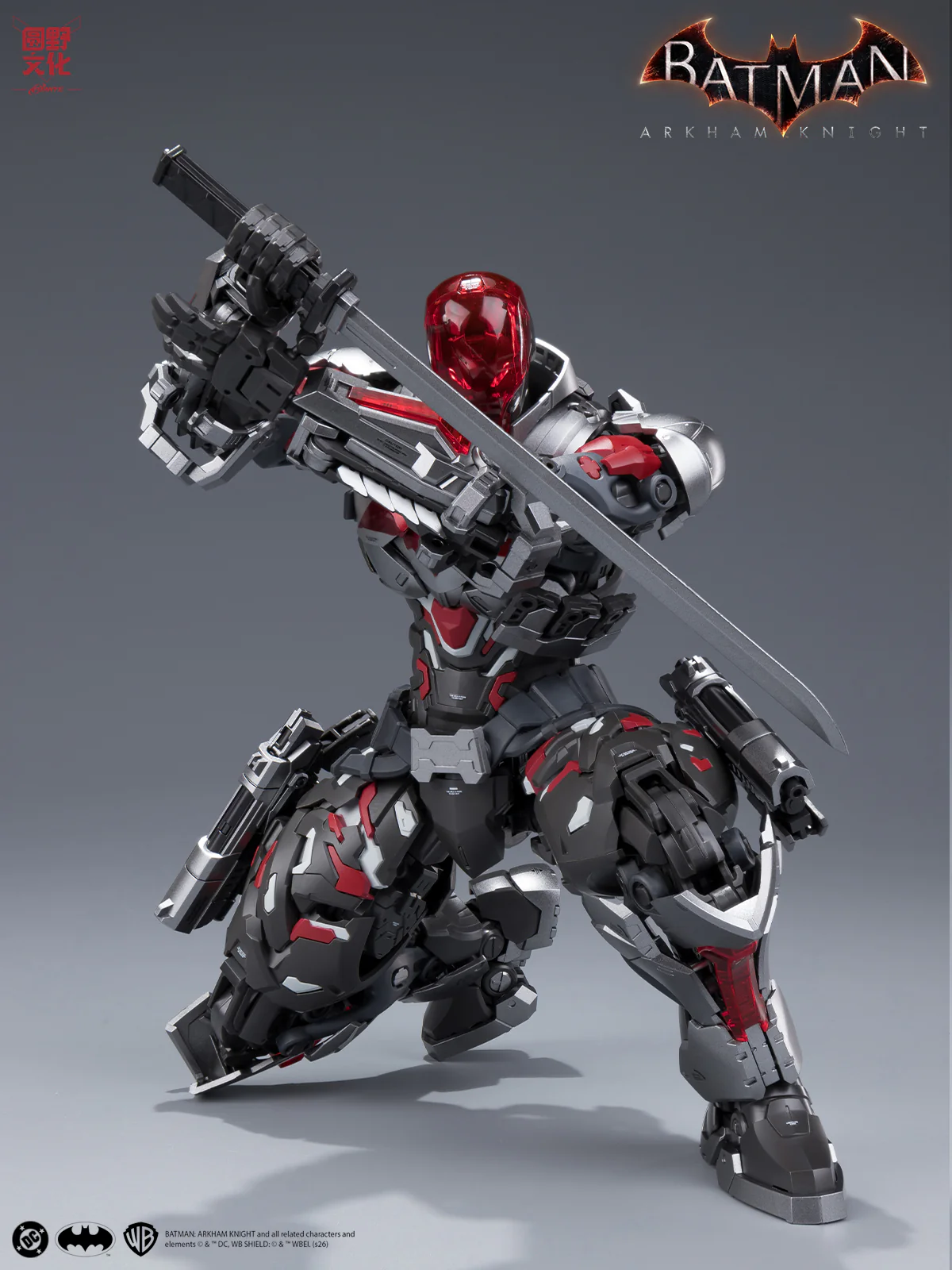 Product image 62