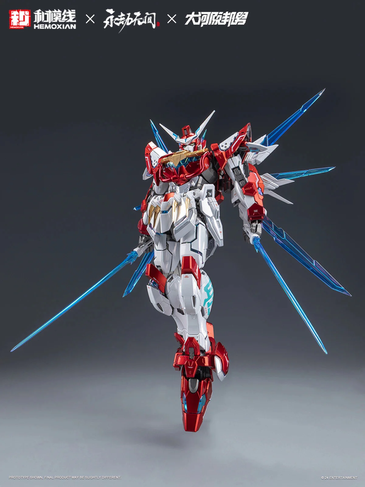 Product image 16