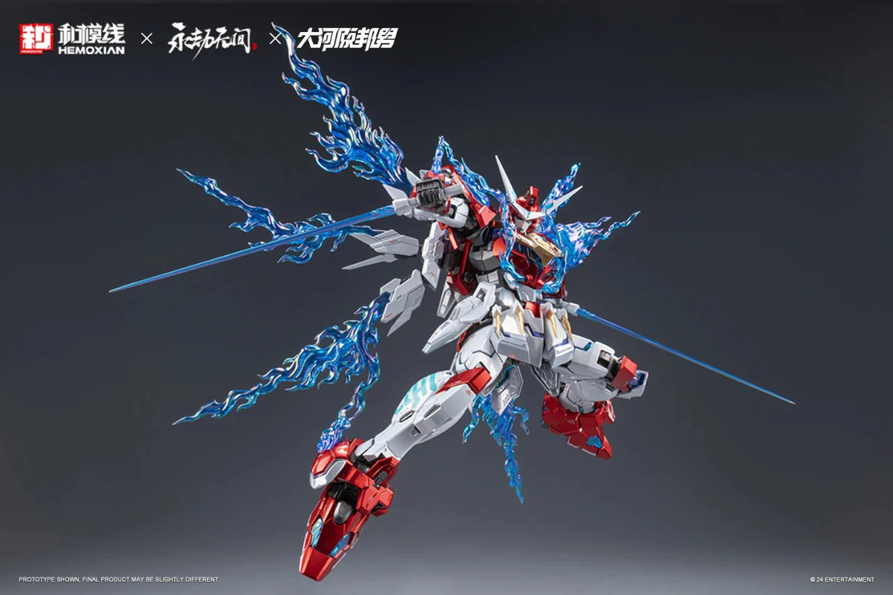 Product image 21