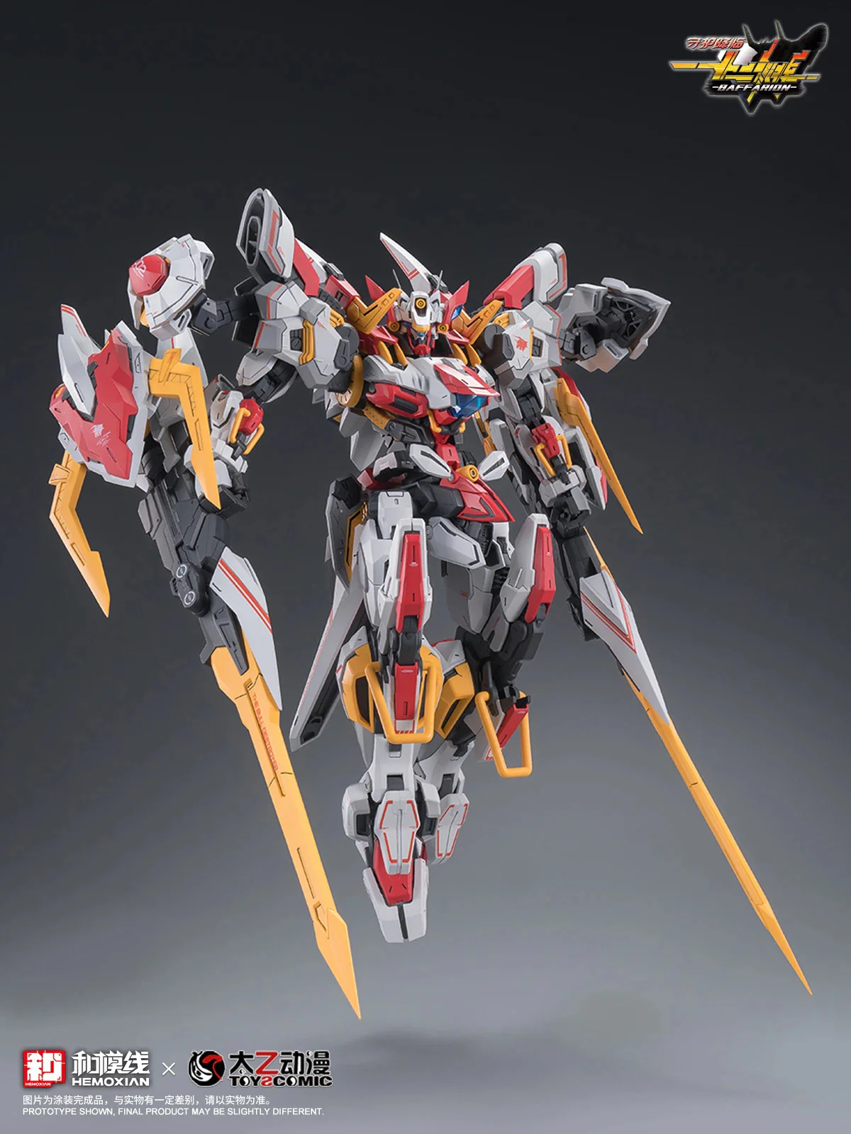 Product image 26