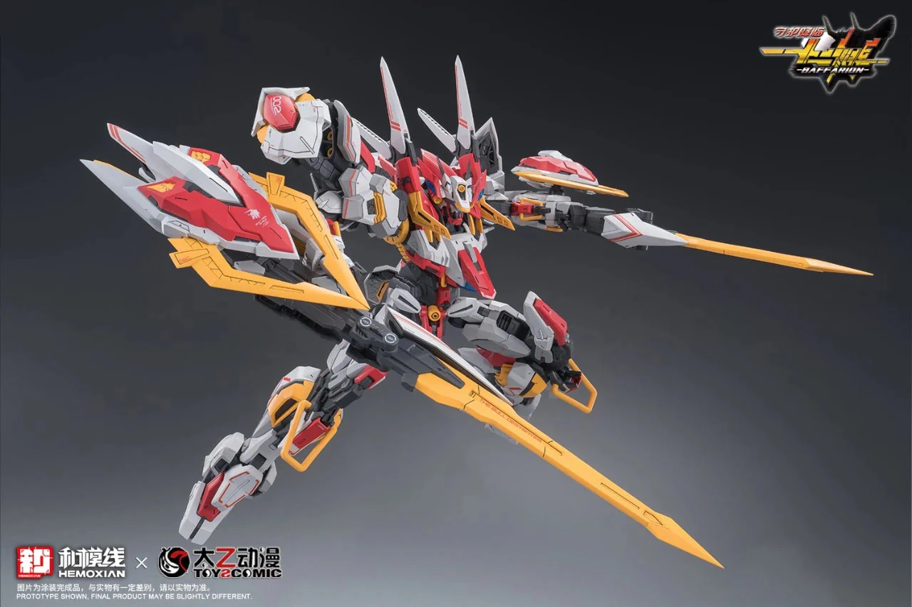 Product image 28