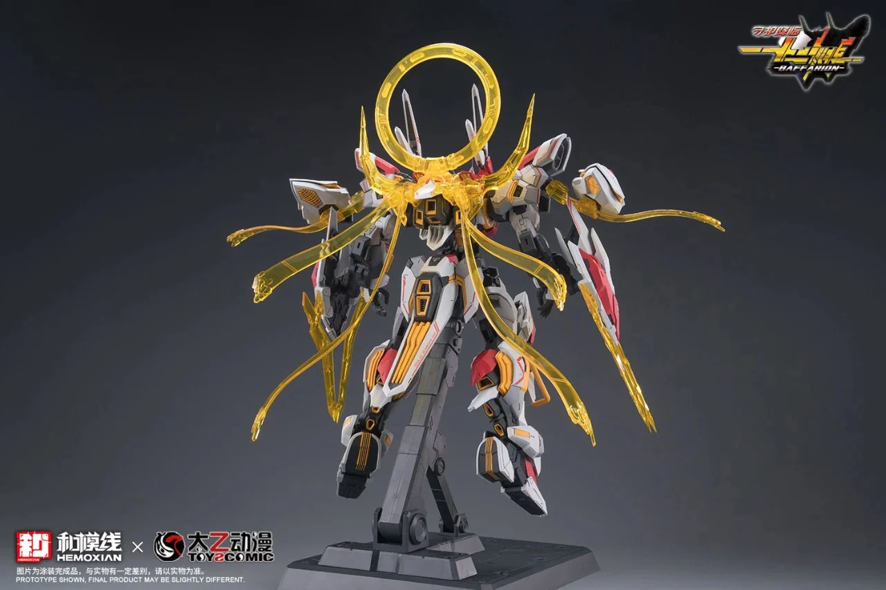 Product image 35