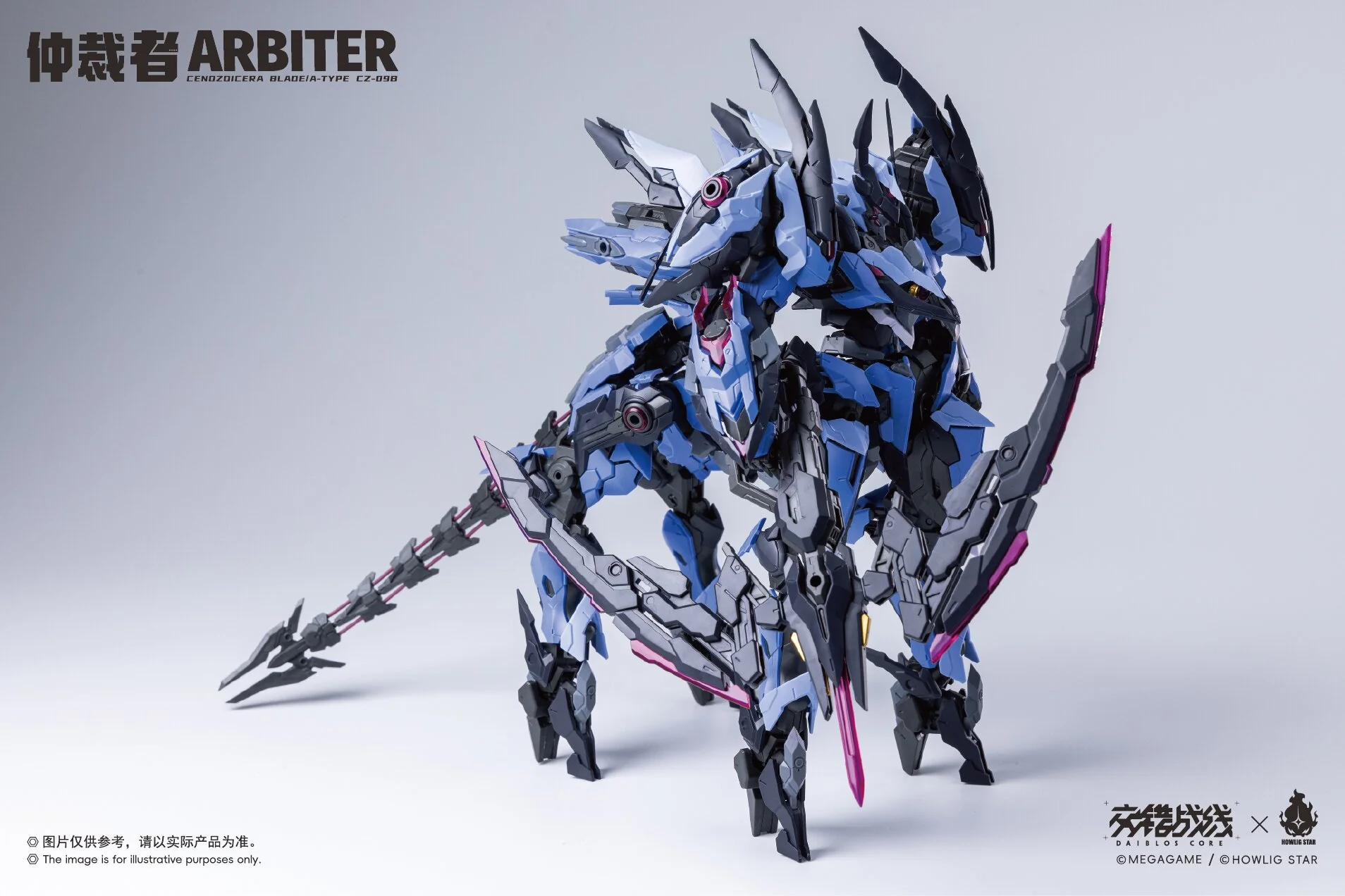 Product image 5