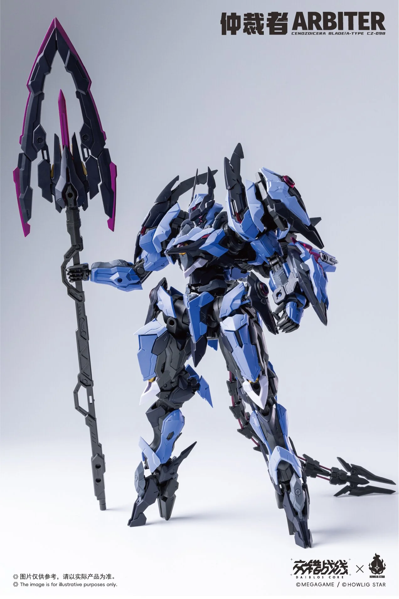 Product image 6