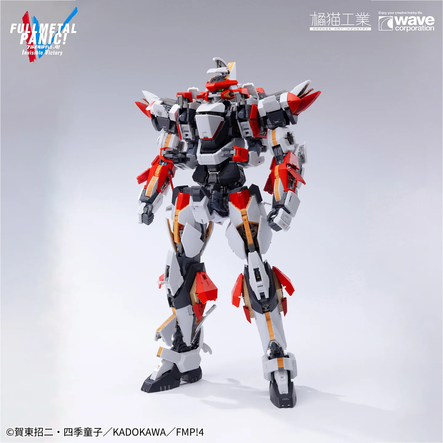 Product image 18