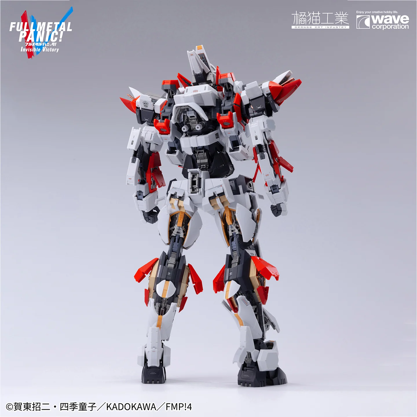 Product image 19