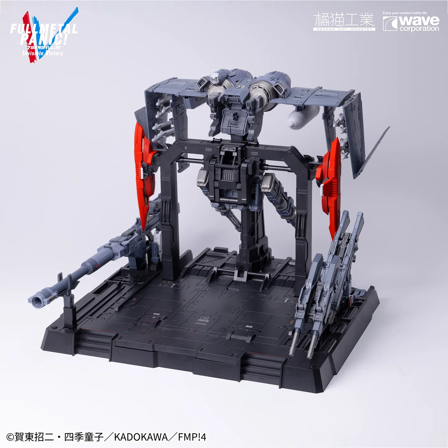Product image 22