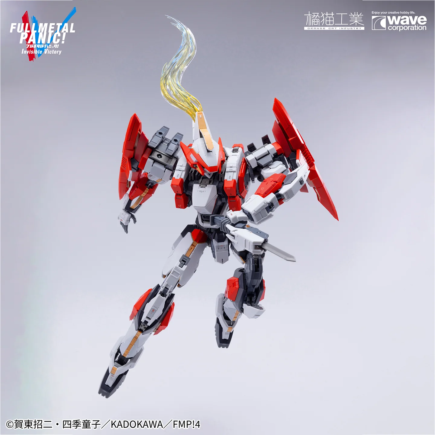 Product image 23