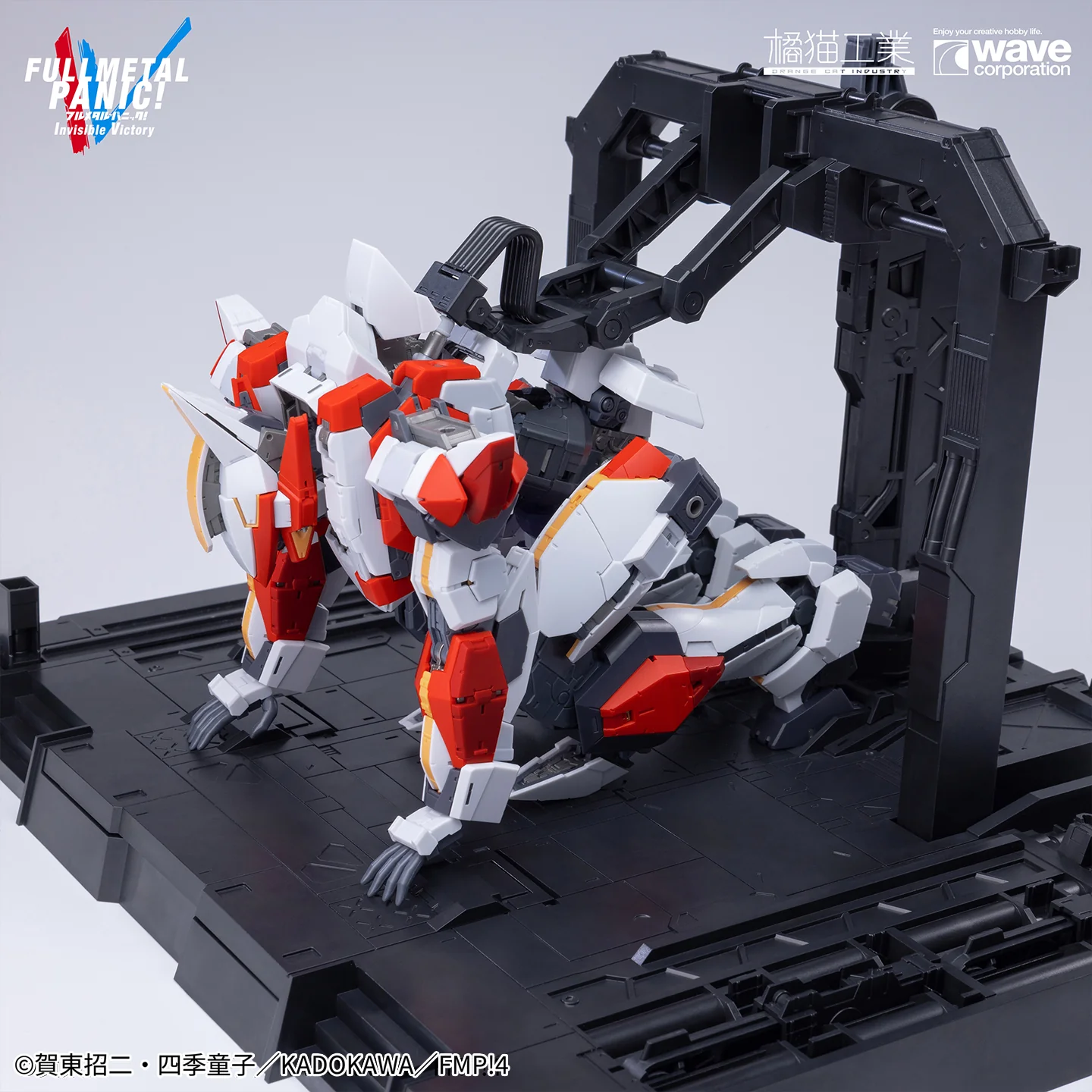 Product image 24