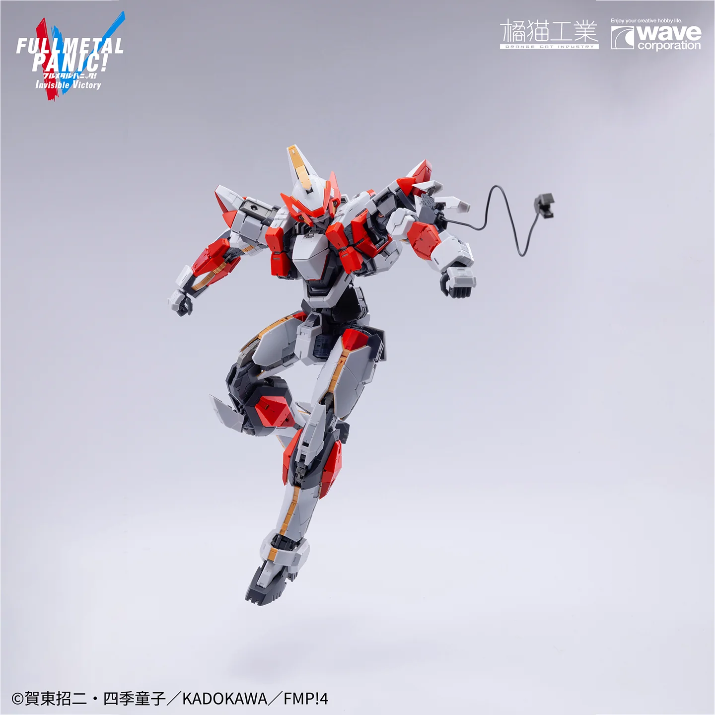 Product image 25