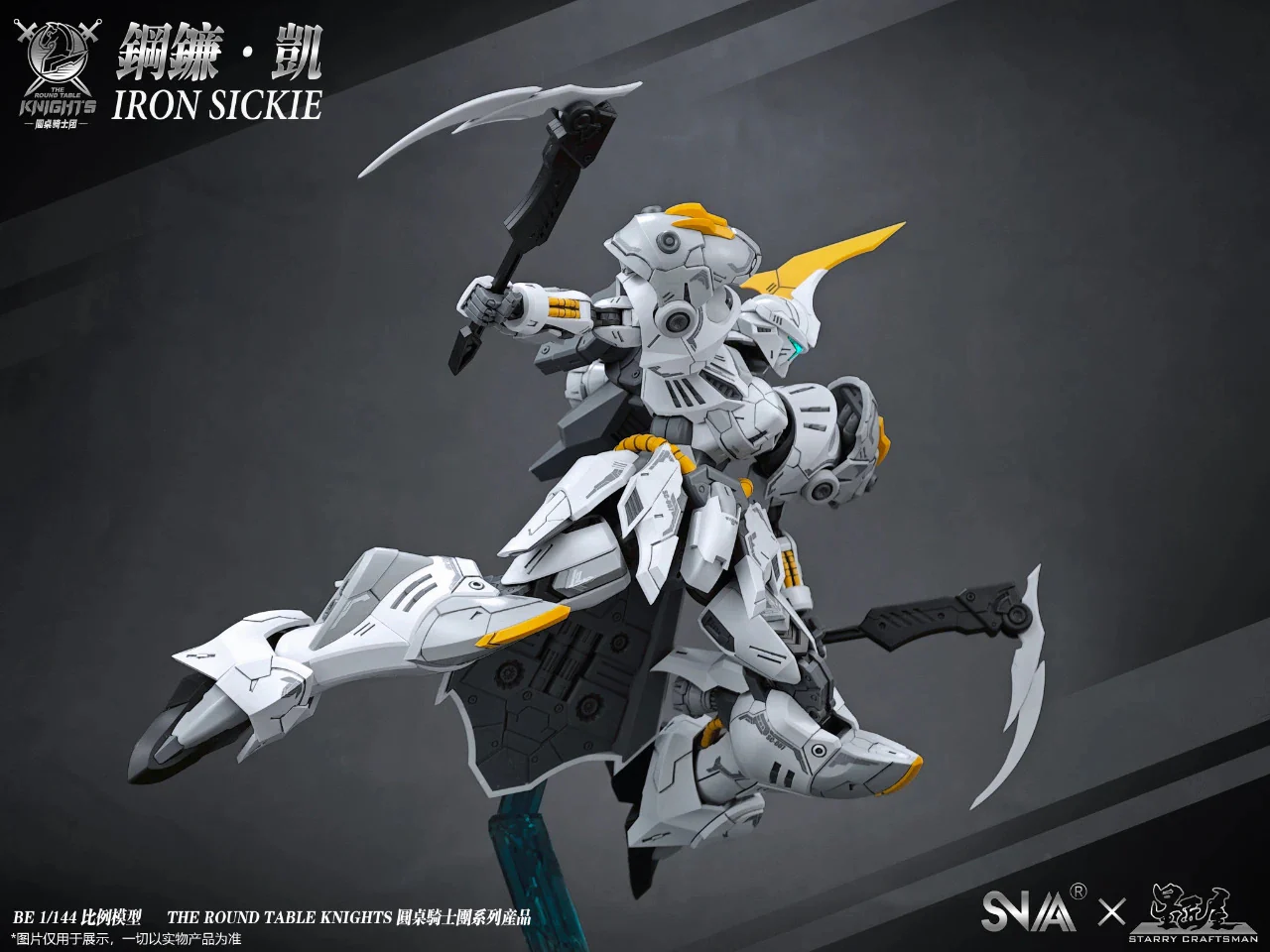 Product image 12