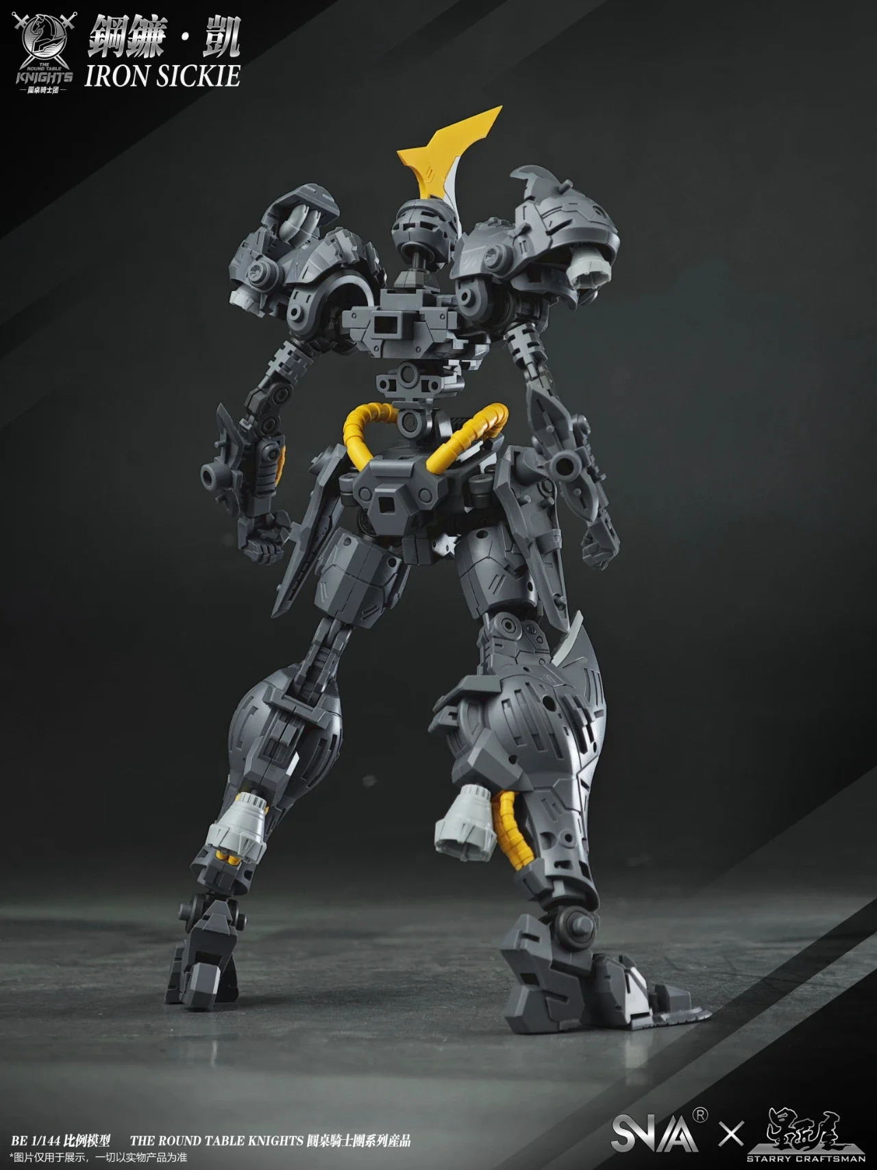 Product image 14