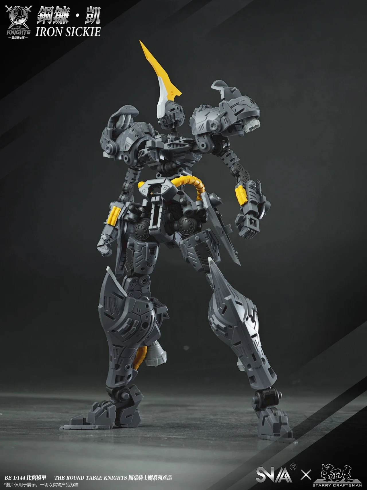 Product image 15