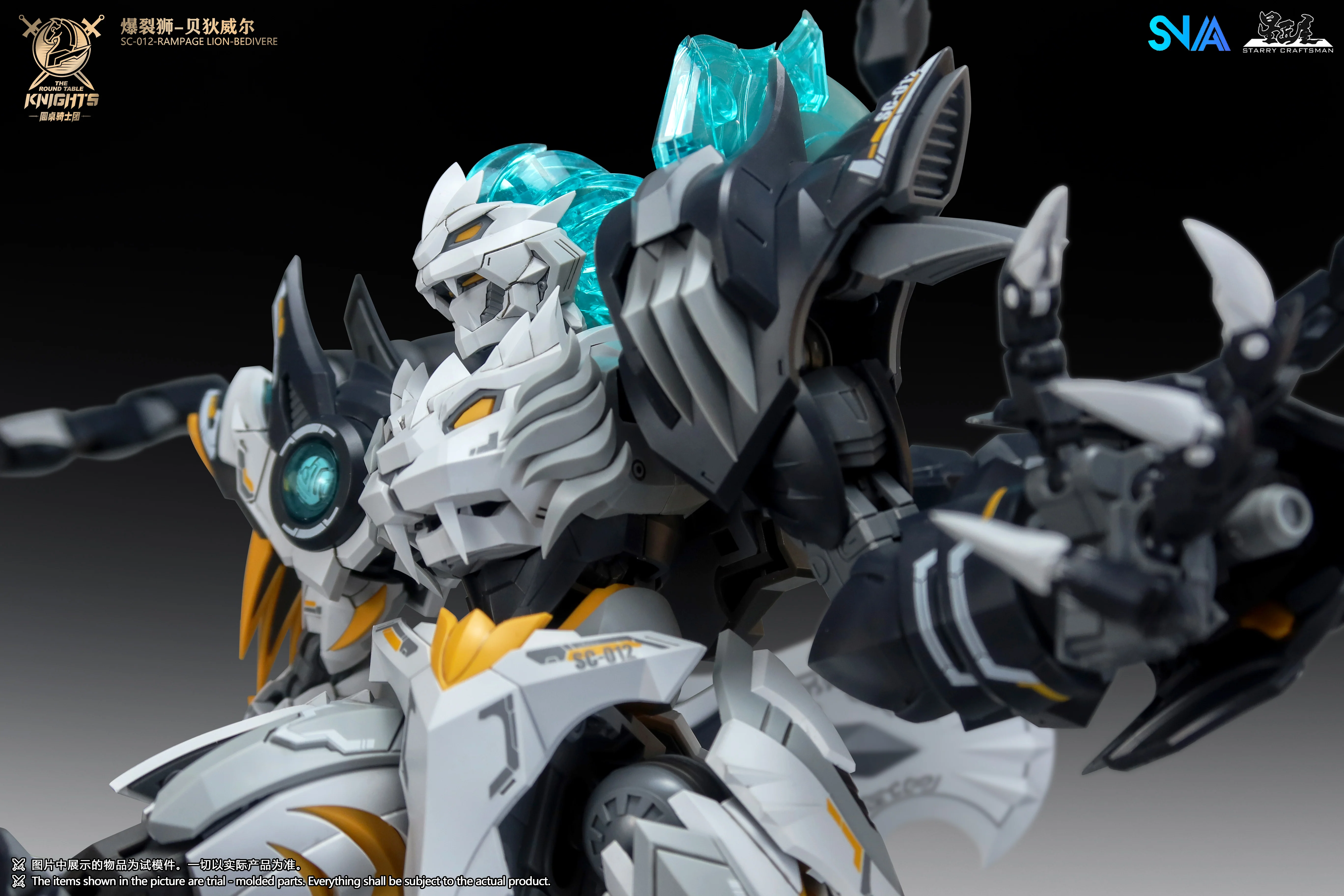 Product image 9