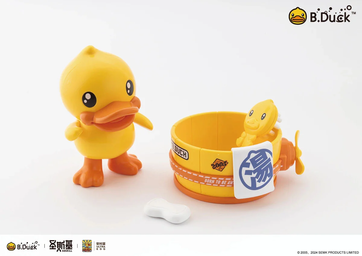 Product image 27