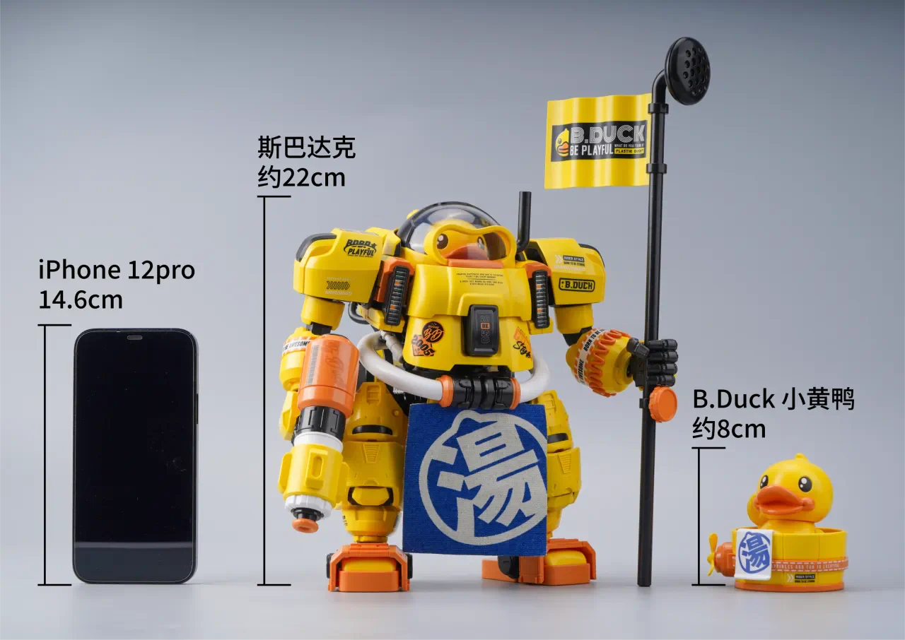 Product image 30